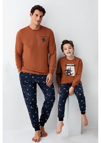 Resim Arnetta Erkek Çocuk Kahverengi Pijama Takımı 5274-48537 Kahverengi 