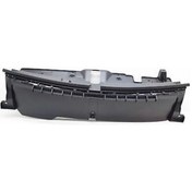 Resim Panjur Traversı Psa 2008 B.m 2018- Oem No: 9838455280 