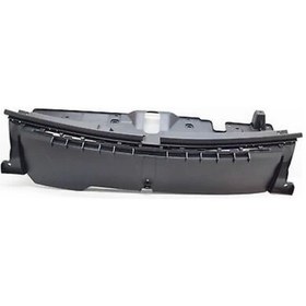 Resim Panjur Traversı Psa 2008 B.m 2018- Oem No: 9838455280 