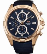 Resim Orient Fuy01005d0 Erkek Kol Saati 