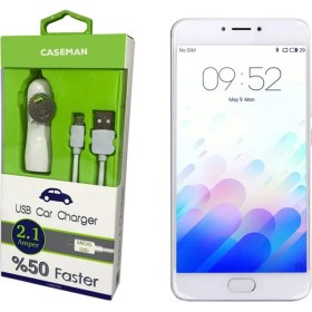 Resim Case Man Meizu M3 Note Araç Şarj Cihazı Adaptör + Data Kablosu Hızlı Şarj Özellikli 