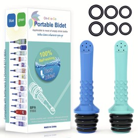Resim Seyahat için Taşınabilir Bidet - BPA İçermez, Ferahlatıcı, Çoğu Boş Şişe İçin Uygun, Mavi ve Yeşil, Pil Gerektirmez, Seyahat için Kompakt Tasarım, Seyahat Hijyeni Çözümü, Klasik Stil, Pil Gerektirmez 