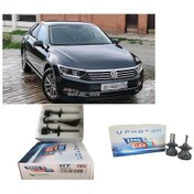 Resim VW PASSAT B8 PHOTON ZERO KISA FAR H7 LED ZENON 