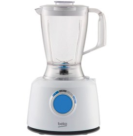 Resim Beko BKK 1391 Mutfak Robotu 