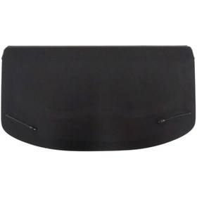Resim Peugeot 2008 Arka Bagaj Pandizotu 2022 Model Sonrası Orijinal PSA 98257555ZD 