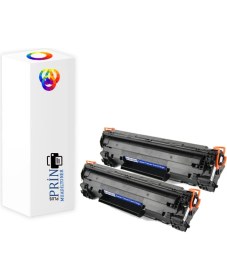 Resim PlusPrint I-Sensys MF231 Yazıcı Yazıcı Uyumlu Muadil Toner CRG737 