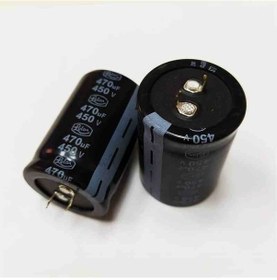 Resim Ls471m2wbk-3550 470mf 450v 35x50 85 Lelon Elko Kondansatör 2 Adet 