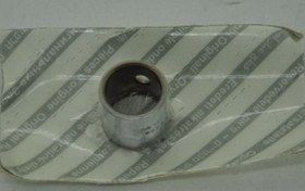 Resim Fiat Bravo 2.0 20 Valf Piston Kol Burcu ( Adet ) Orijinal Opar Marka 7783782 