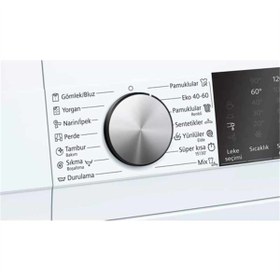 Resim Siemens Wg52a2a0tr Beyaz 10 Kg 1200 Devir Çamaşır Makinesi 