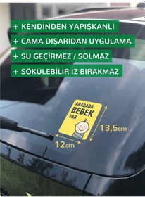 Resim Baluna Arabada Bebek Var Sarı Sticker 