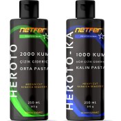 Resim Netfer 2'li Orta Kalın Pasta Set - 2x250 mL 