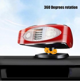 Resim KOTO Araç İçi Buğu Giderici Oto Cam Buğu Çözücü 