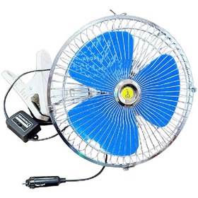 Resim Kent 24 Volt Oto Vantiltatör 10inch 25cm Mandallı 24v Çakmaklık Girişli Vantilatör 