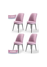 Resim Canisa Concept Canisa Dexa Serisi 1.sınıf Yemek Ve Mutfak Sandalyesi , 4 Adet , Sandalye Pembe , Ayaklar Siyah Sandalye Pembe Ayaklar Siyah 