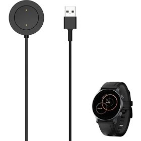 Resim Uravas Store Ally Haylou LS04 Rs3 USB Manyetik Akıllı Saat Şarj KABLOSU-(5775) 