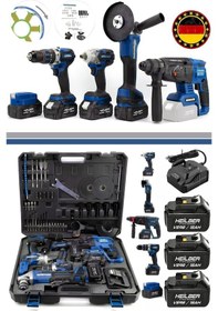 Resim Böhrer BA01012M Kırmızı Akülü Kırıcı Delici + 125 MM Taşlama + 13 MM Vidalama + 450 NM Somun Sıkma + Lamba Set 5'li 