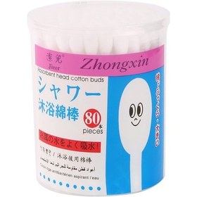 Resim 80 Pcs Çift Kafalı Pamuklu Çubuklar Taşınabilir Pamuklu Çubukla Aa-18 Pamuklu Çubuklar 