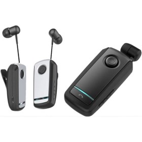 Resim Concord C-985 Makaralı Bluetooth Kulaklık Titreşimli İki Telefona Aynı Anda Bağlantı 