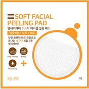Resim Mjcare Face Peeling Yüz Peeling Pedi 