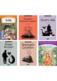 Resim Ortaokul Okuma Seti Gökyüzündeki Mor Bulutlar 