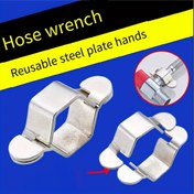 Resim Ev için 4 adet 1/4" Hortum Anahtarı, Su Isıtıcısı Dalgalı Boru Altıgen Hortum Musluk Anahtarı, Ayrılabilir Küçük Anahtar, Yeniden Kullanılabilir, Evde İyi Yardımcı 