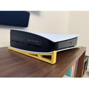 Resim GİT3D Playstation 5 (PS5) Dijital Yatay Stand 