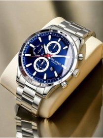 Resim Tom Jones Marka Gümüş Renk 2 yıl Garantili Su Geçirmez Erkek Kol Saati 