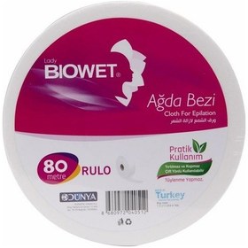 Resim Biowet Ağda Bezi Rulo 80 Metre 
