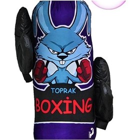 Resim Çocuk Boks Torbası Eldiven Hediyeli Çocuklara Eğlenceli Evde Boks Unisex Kız-erkek Lacivert 