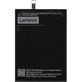 Resim Lenovo K4 Note A7010 (BL256) Batarya Pil 