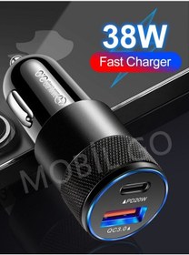 Resim Araç Seyahat Cep Telefonu Şarjı Oto Çakmaklık Şarj Cihazı Type-c Usb Girişli Araba Şarz Aleti 38w 1 