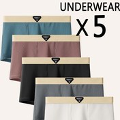 Resim Erkekler için 5 adet Rastgele Boxer Şort, Yumuşak ve Nefes Alabilen Şortlar, Günlük Klasik ve Ofis Giyimine Uygun, Minimalist Tasarım, Buzlu Kaygan Lif Kumaş Şortlar 