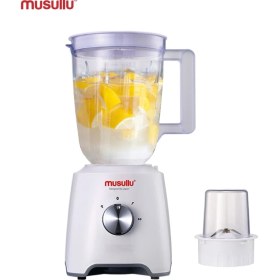 Resim Msl 2035 Bl Beyaz Çok Fonksiyonlu Elektrikli Karıştırıcı 