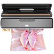 Resim Emir Vakum Makinası Ev Tipi Vakum Makinası 32 Cm 