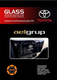 Resim Toyota Auris Navigasyon Ekran Koruyucu Cam Film 