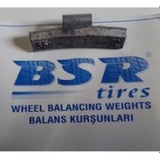 Resim Alaşım Janta Çakma Balans Kurşunu Wb 35Gr Paketinde 100Ad 