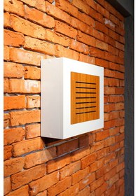 Resim Modem Saklama Kutusu Kapaklı Model 33y X 38g X 12d Çizgili Ceviz 