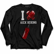 Resim Kendim Seçtim I Love Kıck Boxıng Boks Eldiveni Uzun Kollu Tişört 