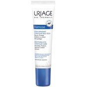 Resim Uriage Xemose Soin Apaisant Contour Des Yeux - Göz Çevresi Nemlendirici Krem 15ml 