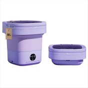 Resim Empoorlium Taşınabilir Çamaşır Makinesi, Mini Yıkama Makinesi, Büyük Kapasiteli Katlanabilir Yıkama Makinesi. Iç Çamaşırların Derin Temizliği, Giysiler Mor Abd Tak (Yurt Dışından) 