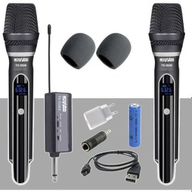 Resim Lastvoice Tx-102e Çok Amaçlı Uhf Telsiz Kablosuz Çiftli El Mikrofon 
