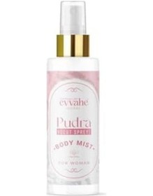 Resim Doğal Pudra, Vücut Spreyi, 100ml 