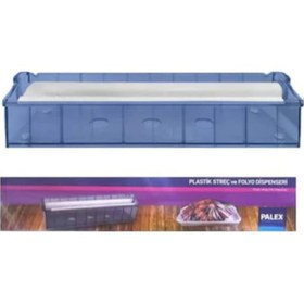 Resim Palex Streç Ve Folyo Kesme Aparatı 45 Cm Plastik Dispenseri () 