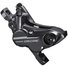 Resim Shimano Bl-m6100+br-m6120 4 Piston Hidrolik Disk Fren Seti Arka 