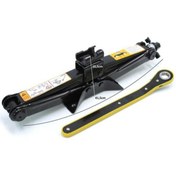 Resim OtoLine 1,5 Ton Cırcırlı Kriko Makaslı Mekanik 