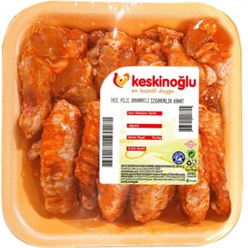 Resim Keskinoğlu Tavuk Soslu Izgara Kanat 900 G 