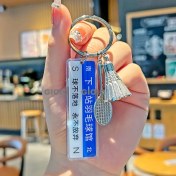 Resim Silver1 Yeni Kolye Dıy Öğrenci Kitap Çantası Çanta Anahtarlık Çekicilik Küçük Hediye Anahtarlık (Yurt Dışından) 