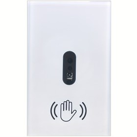 Resim 1 adet Duvar Anahtarı Dalga İnfrared Sensörü, Dokunmadan US 220V 110V, Cam Ekran Panel Elektrik Gücü Açma/Kapama Lambası, İnfrared Sensörü, Sert Kablolu, 110V-240V Uyumlu, Ev Aydınlatması için Uzaktan Kumanda ile 