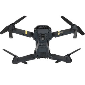 Resim Aden E58 Fly More Combo Drone (2 Bataryalı Set) Kameralı Drone 