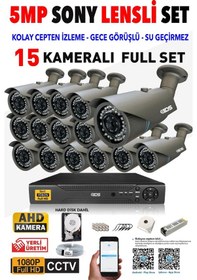 Resim Ids - 15 Kameralı 1080P Fullhd 5Mp Sony Lensli Kamera Seti - 2073 